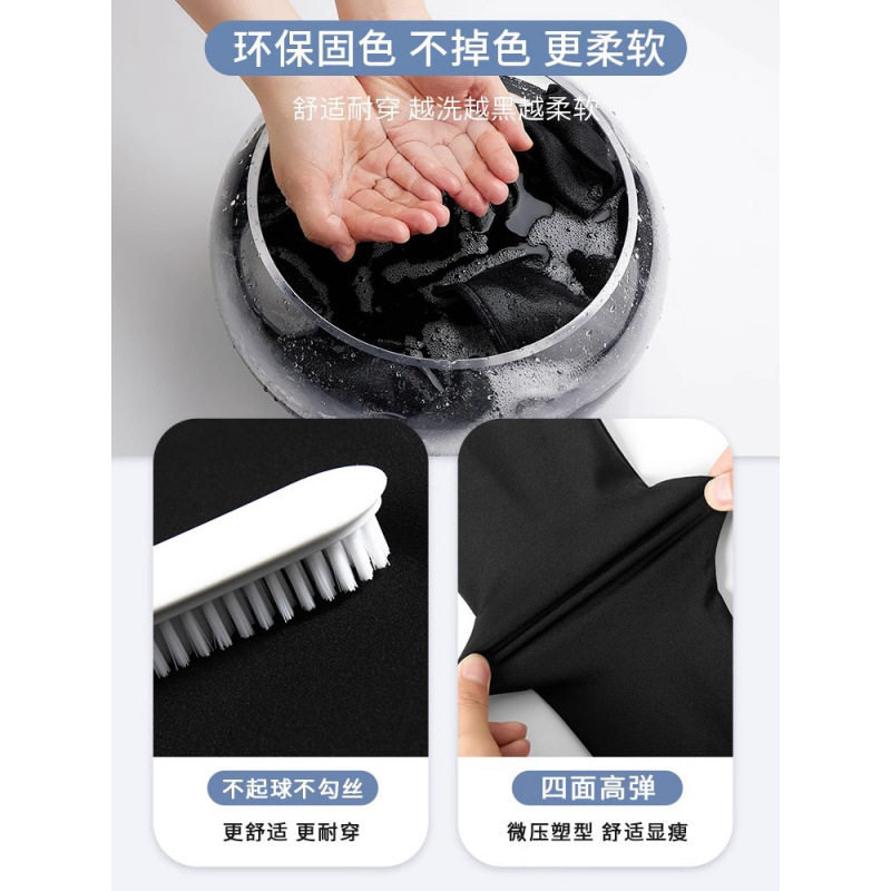 蜜桃臀健身瑜伽裤裸感高腰紧身裤女速干免尴尬户外跑步运动裤