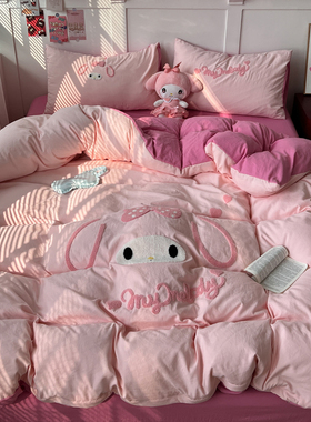 晚安猫少女心卡通超柔水洗棉毛巾绣四件套可爱宿舍三件套床单床品