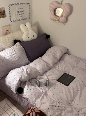 晚安猫芋泥啵啵球球款亲肤柔软水洗棉四件套舒适简约宿舍三件套