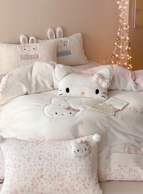 晚安猫甜酷风高克重兔绒毛四件套少女豹纹kt猫牛奶绒被套床上用品