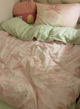 晚安猫芭乐苹果汁全棉四件套纯棉宿舍床三件套被套套床笠床单床品