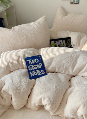 晚安猫立体雕花A类母婴级牛奶绒四件套蝴蝶冬季加厚床单床笠床品