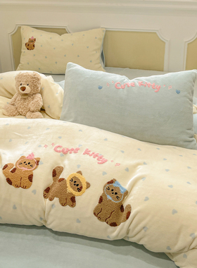 晚安猫可爱卡通毛巾绣牛奶绒四件套加厚双面绒被套宿舍三件套床品