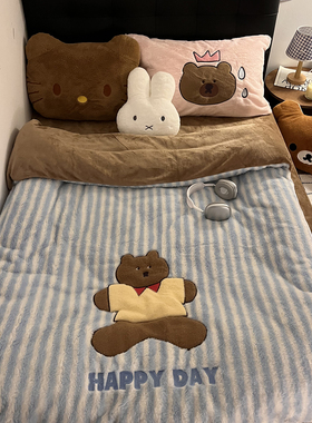 晚安猫可爱卡通兔兔绒保暖四件套双面绒被套学生三件套床单床品