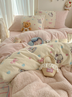 晚安猫ins韩风甜感羊羔拼接牛奶绒少女风四件套学生三件套床单