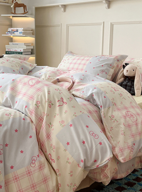 晚安猫INS新年款全棉印花四件套小清新纯棉宿舍三件套床单床品