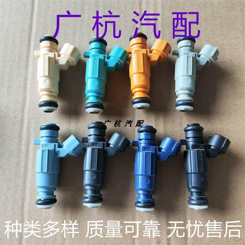 适用现代起亚K2 K3奕跑 K5拓界嘉华索纳塔赛图斯喷油嘴喷油器阀
