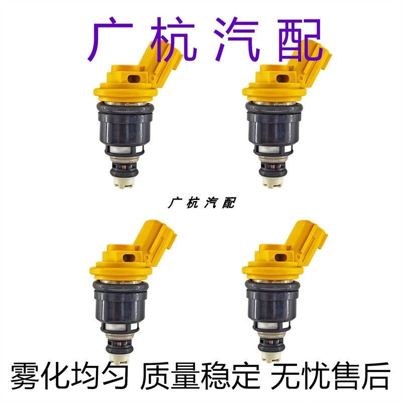 适用斯巴鲁傲虎力狮日产天际线SR20DET S13 S14 3.0排量喷油嘴器