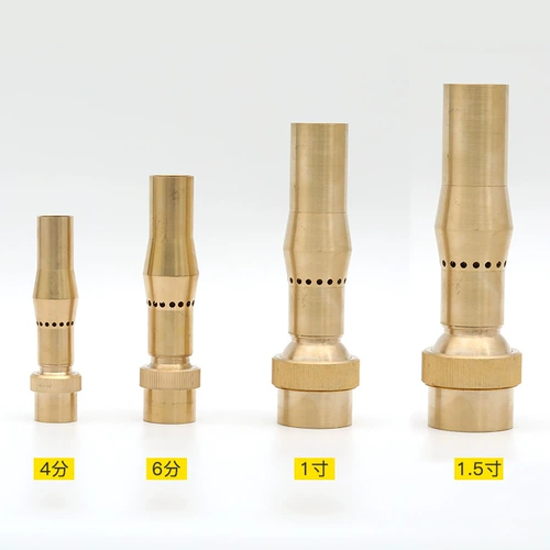 Фонтан медный спринклер многофункциональный мультифруктный фальшивый горный сад спрей фонтан балкон спрей спрей -ландшафт фонтан спрей фонтан