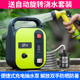浇水神器充电抽水泵家用菜地灌溉洒水器农用吸水机浇水神器浇水机