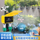 阳台花园手机远程浇花神器WiFi太阳能双路定时器万向喷头雾化喷洒