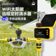 太阳能WiFi远程手机控制自动浇水神器园林农业草坪灌溉伸缩喷头