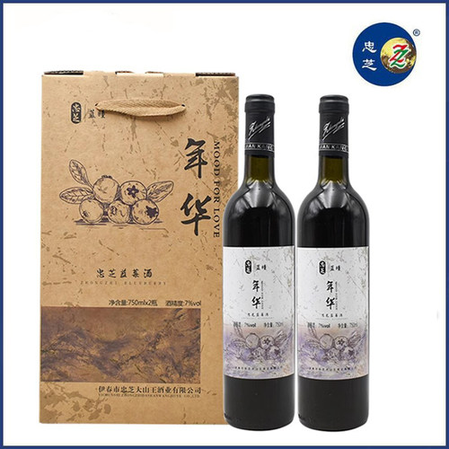 伊春忠芝野生甜型蓝莓酒礼盒包装