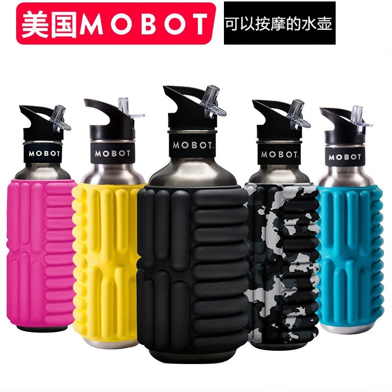 美国Mobot运动水壶肌肉放松按摩滚轴大容量健身水杯萧敬腾同款