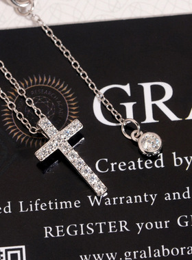 S925银镶D色莫桑钻十字架锁骨链