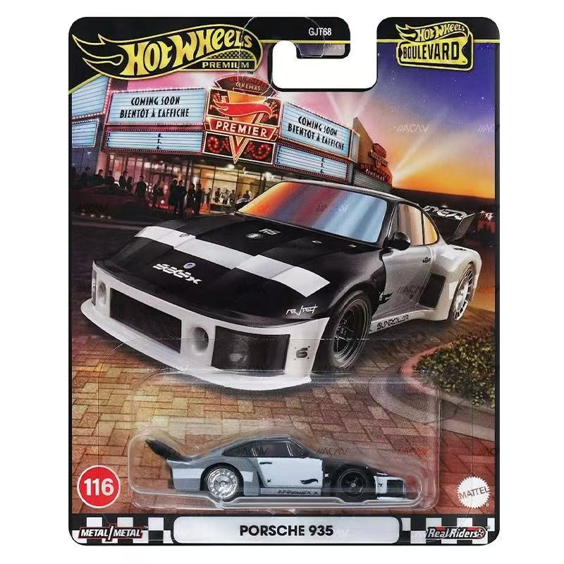 风火轮合金车模GJT68花园大道保时捷935铁底胶胎