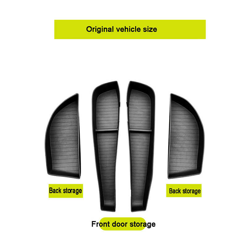 车门储物盒手机收纳储物盒