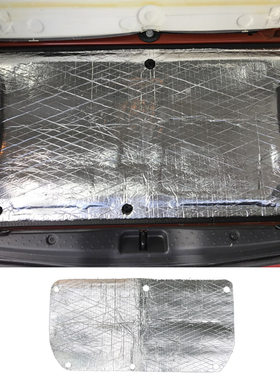 适用09-19新老款奔驰smart后备箱隔热垫斯玛特改装Fortwo Forfour