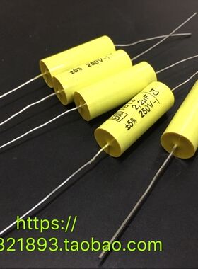 德国ERO MKT 1813 胆机偶合发烧电容 2.2UF 250V