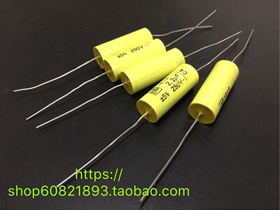 德国发烧电容胆机偶合ero
