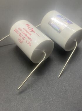 德国 m-cap AUdio 蒙多福发烧电容 250V 10UF 106J 带防伪造标签