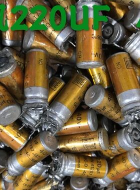 拆机  德国ROE 金色 电解 220UF 40V 有496只