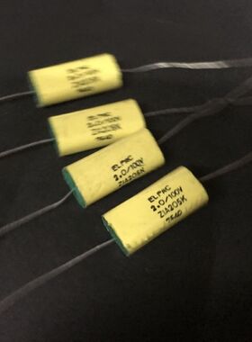 原装德国ELPAC 补品 2 UF 100V 磨机升级 发烧级音响耦合电容