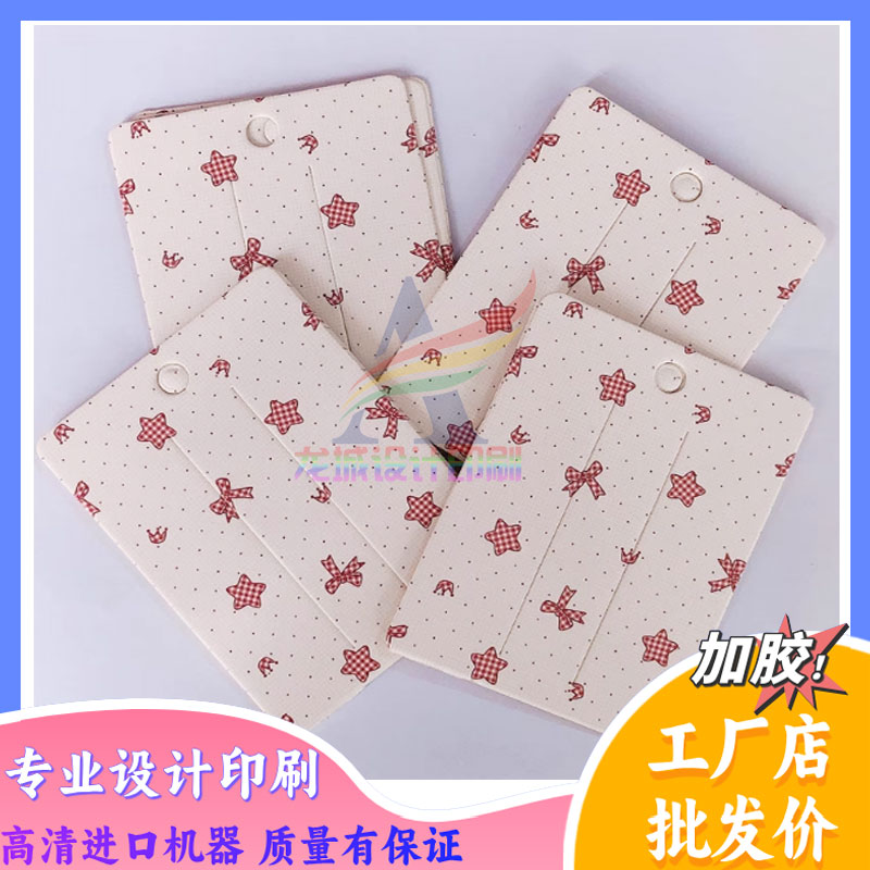 少女心设计感小插画背卡定制首饰展示牌卡片制作印刷创意卡纸配件