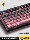 Belly Spirit mk870 Polar Night Black BlackBerry Механическая клавиатура с боковой гравировкой, Проводная Беспроводная компьютерная игра Bluetooth, отключение звука, 87 клавиш mini 0