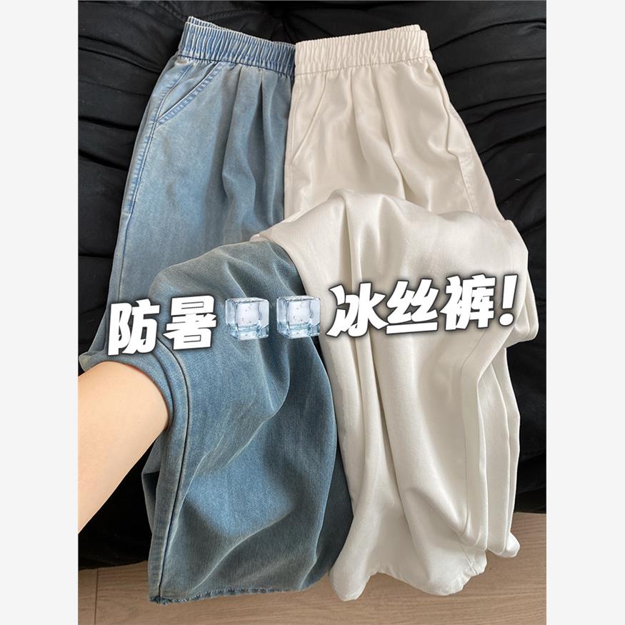 莱赛尔天丝牛仔裤女夏季薄款宽松大码胖mm直筒小个子冰丝阔腿裤子