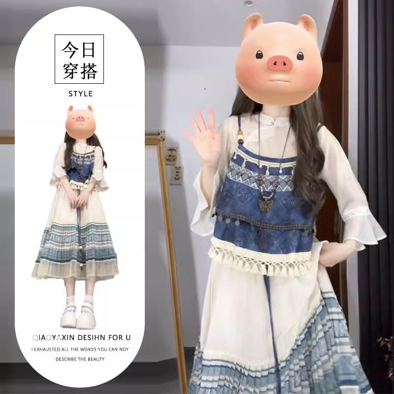 2026春季新款印花刺绣吊带新中式打底衫洋气半身裙休闲三件套女