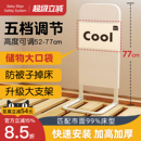 床围栏护栏床边挡板软包支架防掉床神器儿童床尾防掉被子缝隙填补