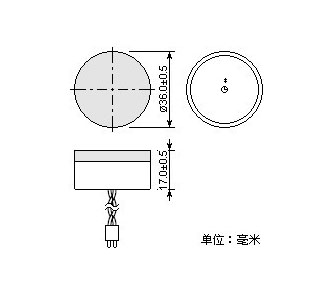 超声波传感器 US100-36A(一体)压电传感器压电陶瓷超声波传感器