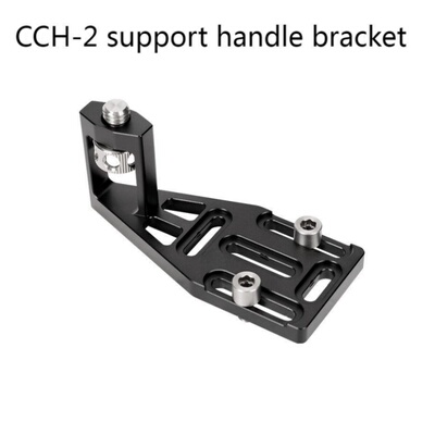 CCH-2Support手柄支加架