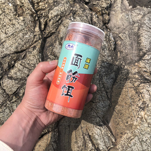 九元溪流面筋饵野钓急流石斑桃花鱼白条马口免洗饵小鱼面团饵料