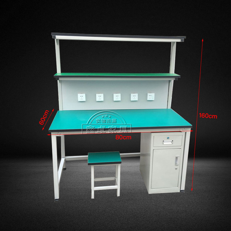 정전기 방지 작업대 작업대 작업대 컴퓨터 휴대 전화 수리대 수리 테이블 작업대 분해 작업대