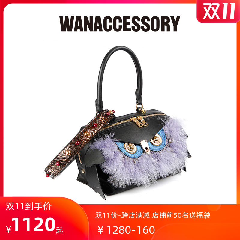 WANACCESSORY牛皮换脸AILE翅膀波士顿包原创设计师FACE ON/OFF