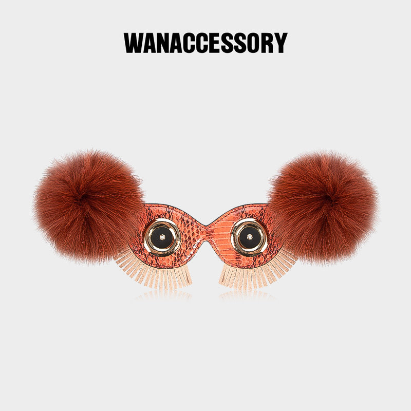 WANACCESSORY万蔻2023秋冬毛球面具猫头鹰换脸包配饰原创设计品牌