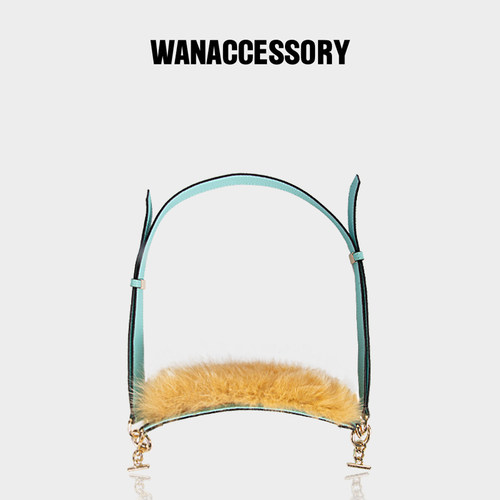 WANACCESSORY万蔻毛毛提手肩带