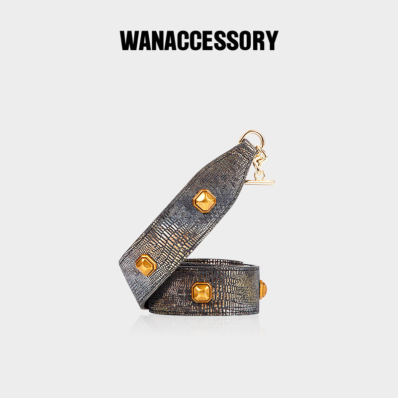 WANACCESSORY万蔻原创设计师包包配件蛇纹铆钉复古长肩带腋下肩带
