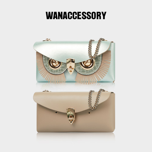 WANACCESSORY双面双色女包