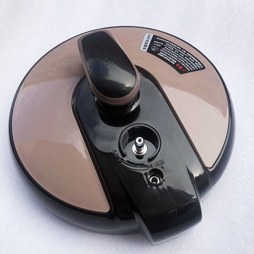 苏泊尔配件电压力锅40YA8610C/8108C/40YA9010C锅盖原装上盖子