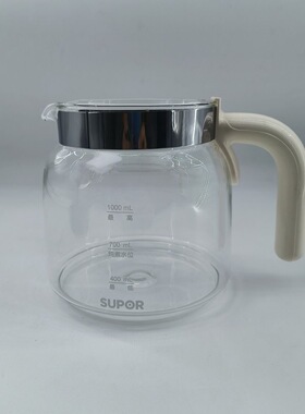 苏泊尔养生壶配件SW-10Y02Q 10Y05Q玻璃壶玻璃杯子配件组件