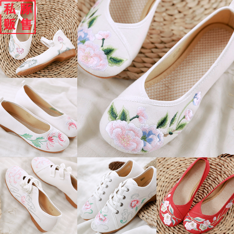 老北京低跟系带民族风汉服鞋