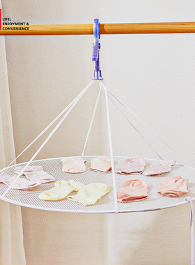 日本LEC晾衣篮毛衣袜子晾衣网袋晾晒衣网兜针织衫平铺晾衣架神器