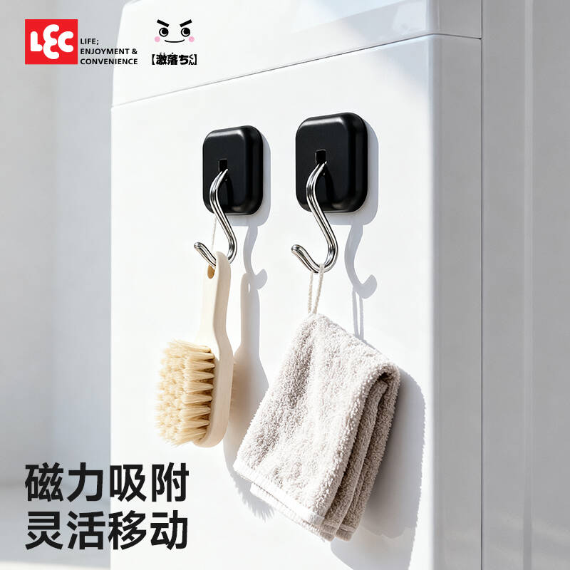 日本LEC强力磁吸挂钩承重2KG4KG