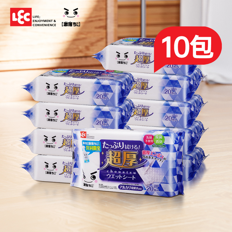日本LEC一次性拖地濕巾加厚