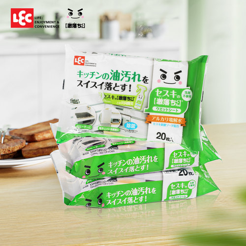 日本LEC碱性电解水去油污湿巾