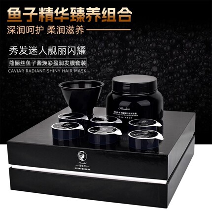 蔻俪丝鱼子酱发膜套盒理发店专用护理修复干枯烫染受损补水顺滑