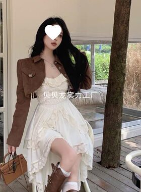 纯欲气质吊带连衣裙女早